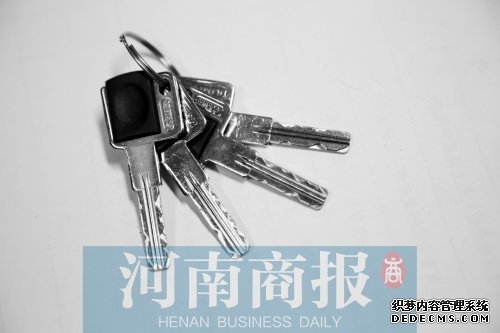 B級(jí)鎖：B級(jí)鎖鑰匙為平板鑰匙，有雙排彈子槽，從表面看，跟A級(jí)鎖不同的地方在于鑰匙面多了一排彎彎曲曲不規(guī)則的線條。