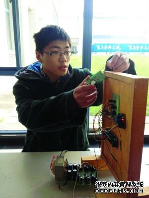 于濤和他的“可見(jiàn)光控制電子鎖”