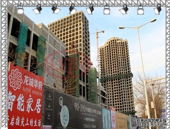 秦皇島龍城華府