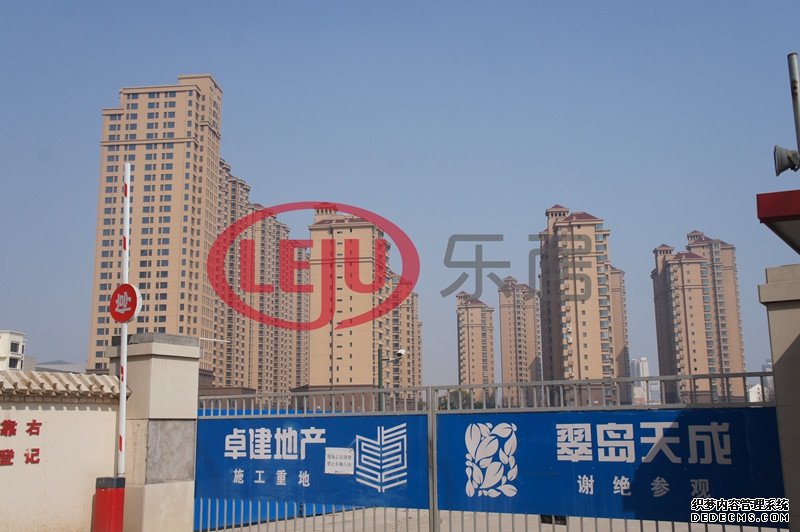 樓房實(shí)景圖