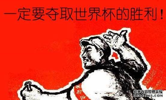 澎湃聯(lián)播|被扔過多少臭雞蛋，才能換得一次掌聲？