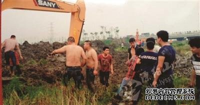 網帖所發(fā)圖片。