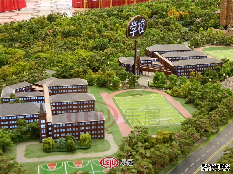 金屋秦皇半島沙盤實(shí)景圖 金屋秦皇半島沙盤實(shí)景圖