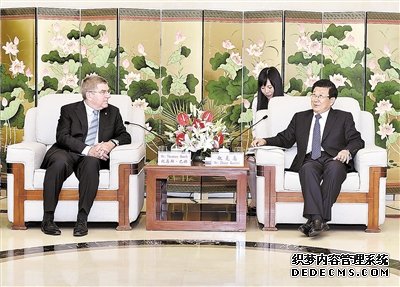 8月28日，省委書記趙克志在張家口崇禮縣會見了國際奧委會主席托馬斯·巴赫一行。本報記者郭昭攝