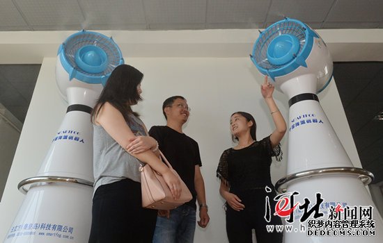 秦皇島干霧降溫機(jī)器人填補(bǔ)國內(nèi)空白 秦皇島干霧降溫機(jī)器人填補(bǔ)國內(nèi)空白