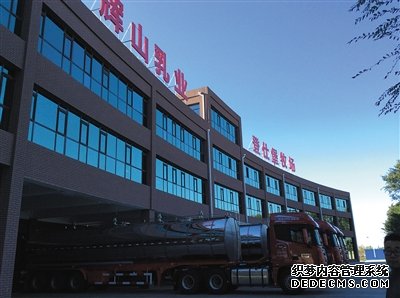 10月8日，沈陽法庫縣，輝山乳業(yè)目前存欄量最大的登仕堡牧場。