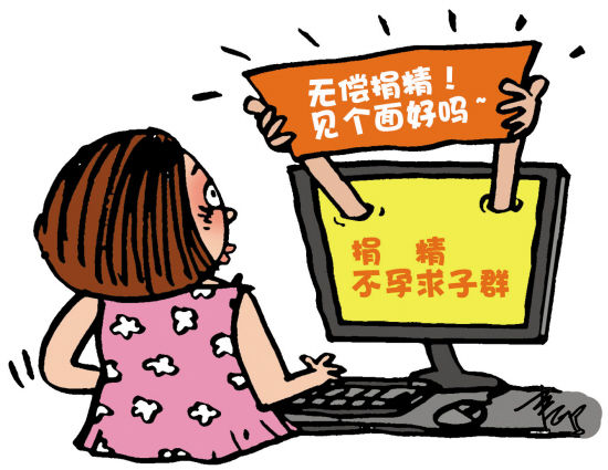 文/圖 羊城晚報(bào) 記者 黃漢城