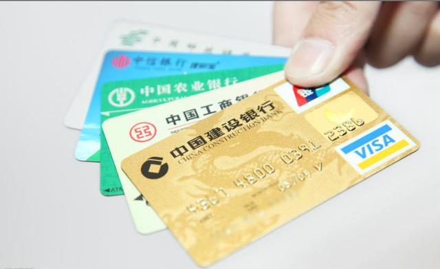 【理財(cái)課堂】信用卡套現(xiàn)月入過(guò)萬(wàn)  這種錢該不該賺？