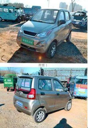 點擊圖片翻到下一頁>> 4