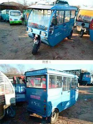 點擊圖片翻到下一頁>> 7