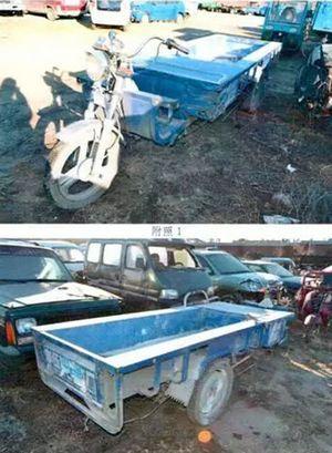 點擊圖片翻到下一頁>> 9