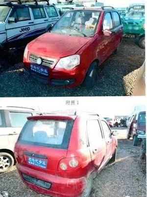 點擊圖片翻到下一頁>> 5