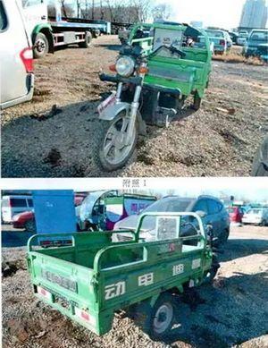 點擊圖片翻到下一頁>> 10