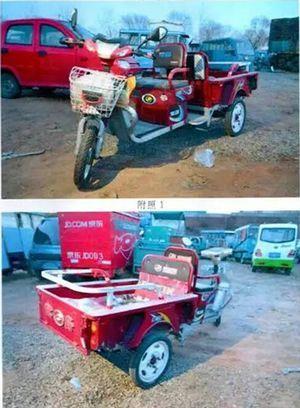 點擊圖片翻到下一頁>> 6