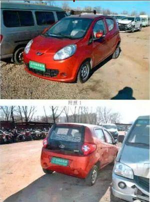 點擊圖片翻到下一頁>> 3