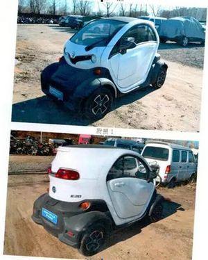 點擊圖片翻到下一頁>> 2