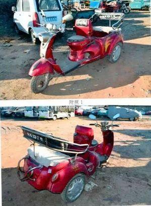 點擊圖片翻到下一頁>> 13