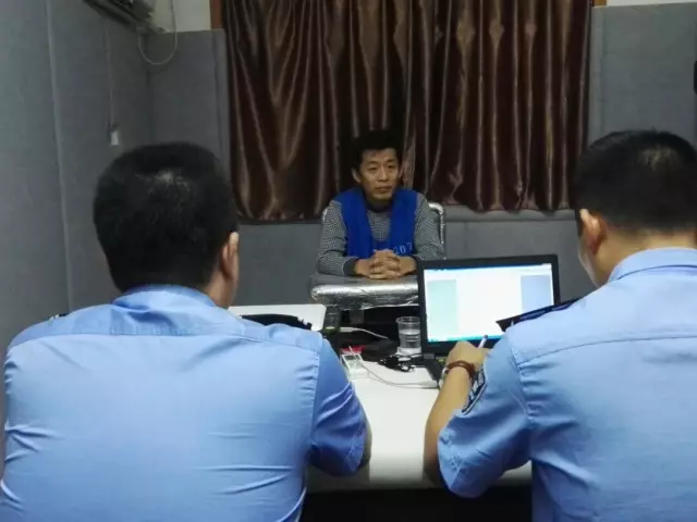 他忽悠幾十萬(wàn)人陷五行幣騙局自稱未來(lái)首富