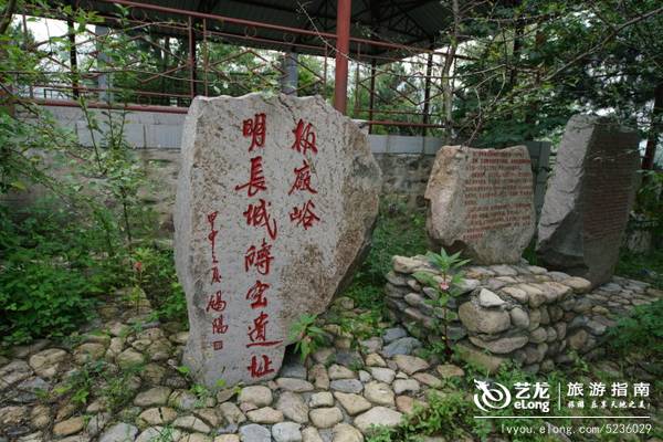 【冰沁于心】除了北戴河，秦皇島的這些地方你一定沒(méi)去過(guò)！