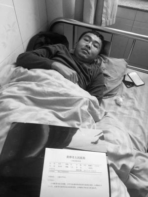 ■田洋救人后左腿不適住院觀察。