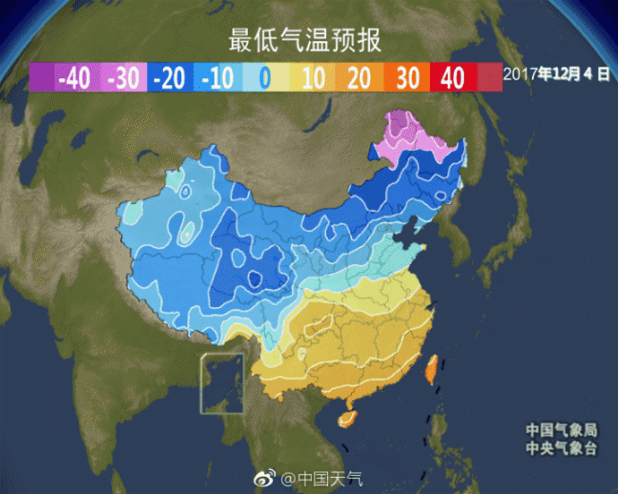 天氣寒冷，一個(gè)不小心就感冒了！