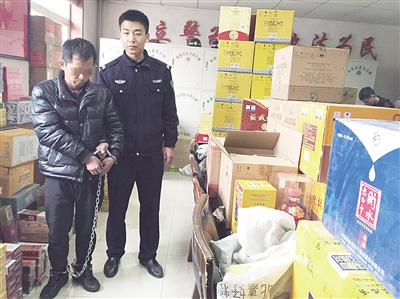 犯罪嫌疑人囤積的部分贓物。