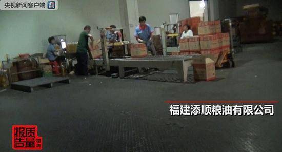 食用調(diào)和油生產(chǎn)內(nèi)幕:底線是吃不死人 不是地溝油