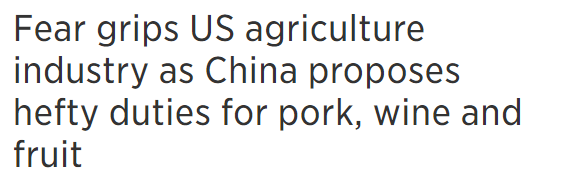 ▲美國CNBC網(wǎng)站報(bào)道截圖