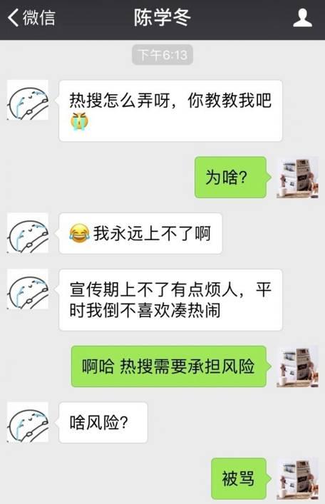 吃瓜群眾說(shuō)她絲毫不輸本尊，小編真的是相當(dāng)不服。