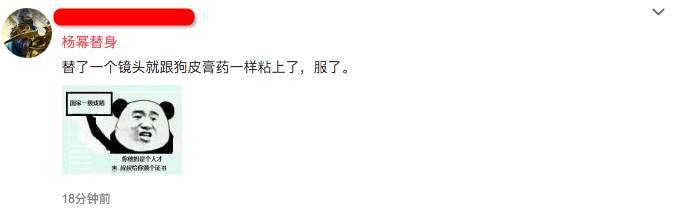 無(wú)獨(dú)有偶啊，明星們都有一些不知道從哪里來(lái)的“孿生姐妹”，比如范冰冰。