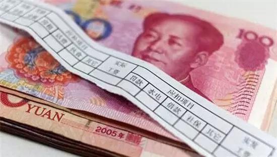 工資、聘用迎來大變化