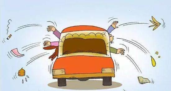 向車外拋擲物品，駕駛?cè)肆P50元，乘車人罰20元