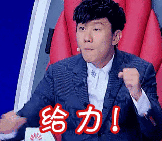 個稅新版“稅率表”公布！